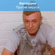  ,   , 63 ,     , c 