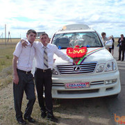  ,   Vital, 35 ,     , c 