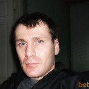 ���������� ���������, ���� ������� �����, 37 ���, ������������ ��� ������, ����� � ���������, c�������� ���������, ���������