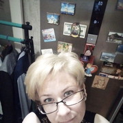 ���������� ����-���������, ���� ������� �������, 45 ���, ������������ 