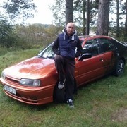 ���������� �������, ���� ������� ������, 41 ���, ������������ 