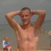  ,   Ion, 40 ,   
