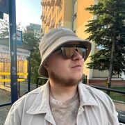 ���������� ������, ���� ����� Maks, 21 ���, ������������ ��� ������, ����� � ���������, ���������