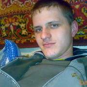 ���������� ������, ���� ������� �������, 39 ���, ������������ ��� ������