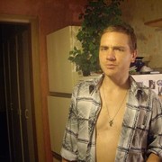 ���������� �����-���������, ���� ������� �������, 45 ���, ������������ ��� ������, ����� � ���������, c�������� ���������