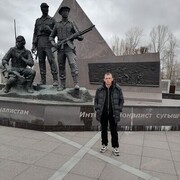 ���������� ������, ���� ������� ������, 44 ����, ������������ ��� ������, ����� � ���������, c�������� ���������