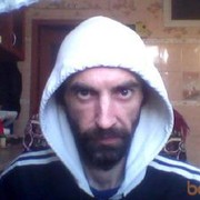 ���������� ������, ���� ������� �����, 52 ����, ������������ 