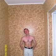 ���������� ����, ���� ������� ���������, 41 ���, ������������ ��� ������, ����� � ���������, c�������� ���������