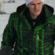 ���������� ���������, ���� ������� ����, 39 ���, ������������ ��� ����� � ���������, c�������� ���������