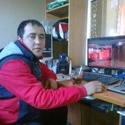 ���������� �����������, ���� ������� ����, 39 ���, ������������ ��� ������, ����� � ���������