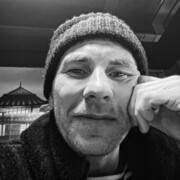 ���������� ��������, ���� ������� �����, 43 ����, ������������ ��� ����� � ���������, c�������� ���������, ���������