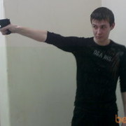 ���������� �����������, ���� ������� ������������, 39 ���, ������������ ��� ����� � ���������, c�������� ���������