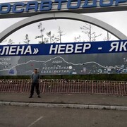  ,   , 45 ,   ,   , c , 