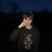 ���������� ������, ���� ����� ����, 21 ���, ������������ ��� ����� � ���������, ���������