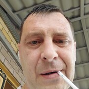 ���������� ������������, ���� ������� �����, 41 ���, ������������ ��� ������, ����� � ���������