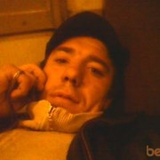 ���������� ����, ���� ������� ����, 42 ����, ������������ ��� ������