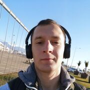 ���������� ���������, ���� ������� ���������, 30 ���, ������������ ��� ������, ����� � ���������, c�������� ���������, ���������