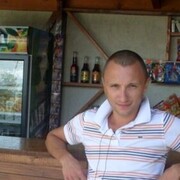 ���������� �������, ���� ������� �����, 42 ����, ������������ ��� ������, ����� � ���������, c�������� ���������