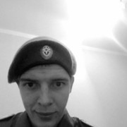  ,   , 27 ,   ,   , c 