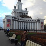 ���������� �����-���������, ���� ������� ����, 32 ����, ������������ ��� ������, ����� � ���������, c�������� ���������