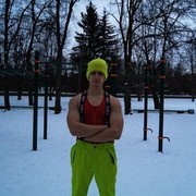 ���������� �����, ���� ������� �����, 35 ���, ������������ ��� ������, ����� � ���������, c�������� ���������