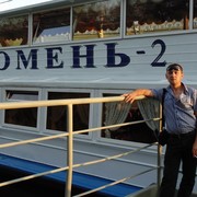 ���������� ����, ���� ������� ��������, 46 ���, ������������ ��� ������, ����� � ���������, c�������� ���������