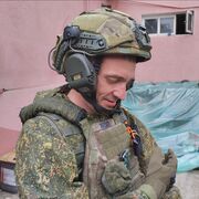 ���������� ��������, ���� ������� �����, 44 ����, ������������ ��� ������, ����� � ���������