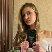  , Alina