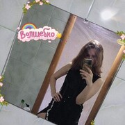  ,   , 22 ,   