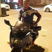 ���������� �������, ���� ������� ������, 30 ���, ������������ ��� ������, ����� � ���������, c�������� ���������, ���������