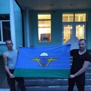  ,   MAKSIM, 31 ,   