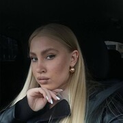 ���������� �����, ���������