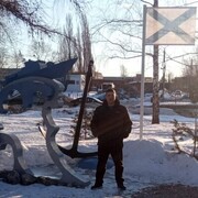 ���������� �����-���������, ���� ������� Alexander, 41 ���, ������������ ��� ����� � ���������, c�������� ���������, ���������