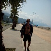  ,   Gia, 48 ,   ,   , c 