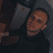 ���������� ������, ���� ������� ������, 32 ����, ������������ ��� ������, ����� � ���������