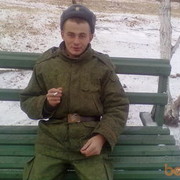 ���������� �������, ������� ����, 38