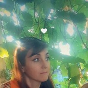 ���������� �������, ���� ������� �������, 44 ����, ������������ ��� ������, c�������� ���������