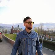 ���������� ��������, ���� ������� ����, 33 ����, ������������ ��� ������, ����� � ���������, c�������� ���������