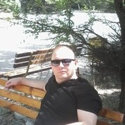 ���������� ��������, ���� ������� ���������, 41 ���, ������������ ��� ������, ����� � ���������, c�������� ���������