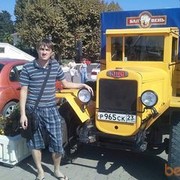 ���������� ������, ���� ������� ������, 42 ����, ������������ ��� ������, ����� � ���������, c�������� ���������