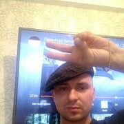 ���������� �������, ���� ������� ������, 41 ���, ������������ 