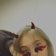 ���������� ������, ���� ������� Sofia, 29 ���, ������������ ��� ���������