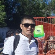  ,  Maro, 37