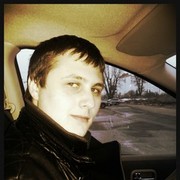 ���������� �����, ���� ������� �������, 33 ����, ������������ 