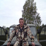 ���������� �������, ���� ������� ���, 39 ���, ������������ ��� ������