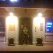 ���������� ������, ���� ������� ���������, 31 ���, ������������ ��� ������, ����� � ���������, c�������� ���������