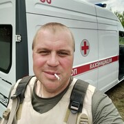 ���������� ������, ���� ������� ����, 41 ���, ������������ ��� ������, ����� � ���������