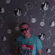 ���������� �����, ���� ������� Kannabissss, 32 ����, ������������ ��� ������, ���������