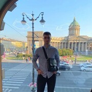 ���������� �����-���������, ���� ������� �����, 29 ���, ������������ ��� ������, ����� � ���������