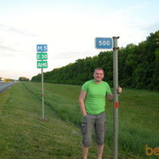 ���������� �������, ���� ������� �������, 38 ���, ������������ ��� ����� � ���������, c�������� ���������